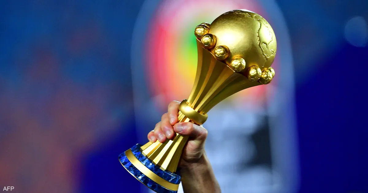كأس أمم أفريقيا