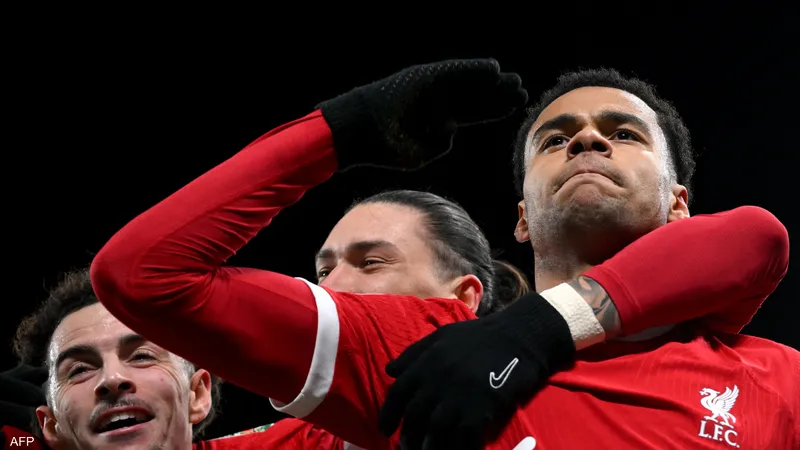 ليفربول