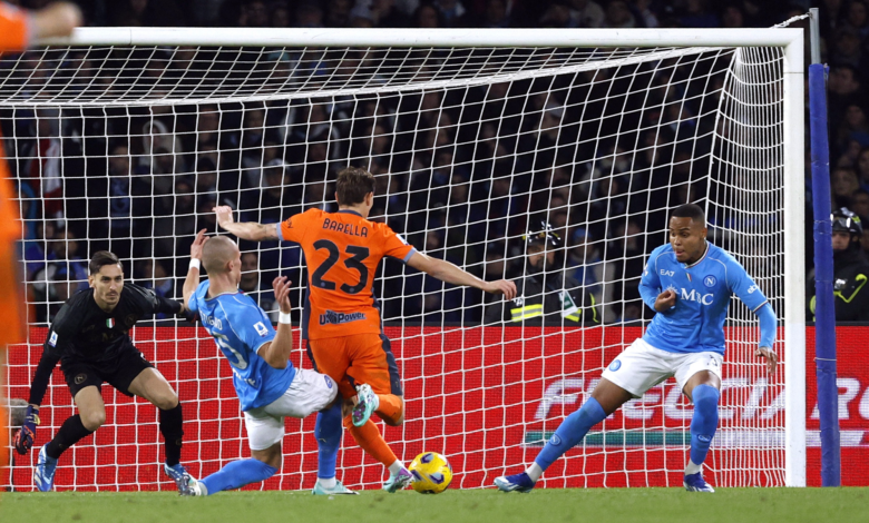 موعد مباراة إنتر ونابولي