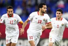 الأردن وكوريا الجنوبية