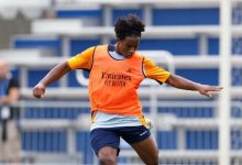 ريال مدريد، إندريك