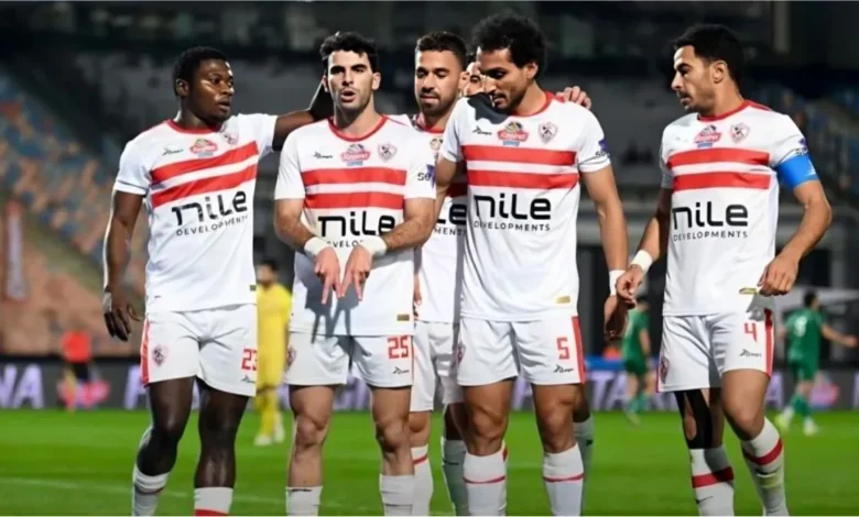 موعد مباراة الزمالك