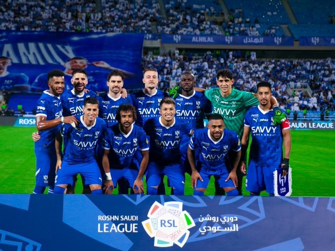 الهلال