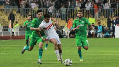 الزمالك