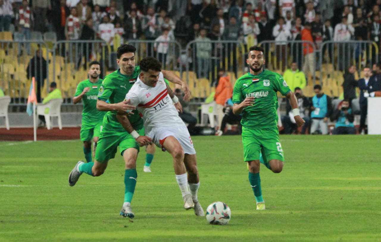 الزمالك