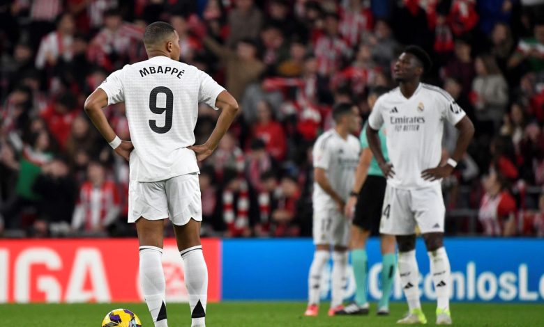 ريال مدريد