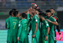 السعودية