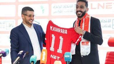 كهربا، الأهلي، الاتحاد الليبي