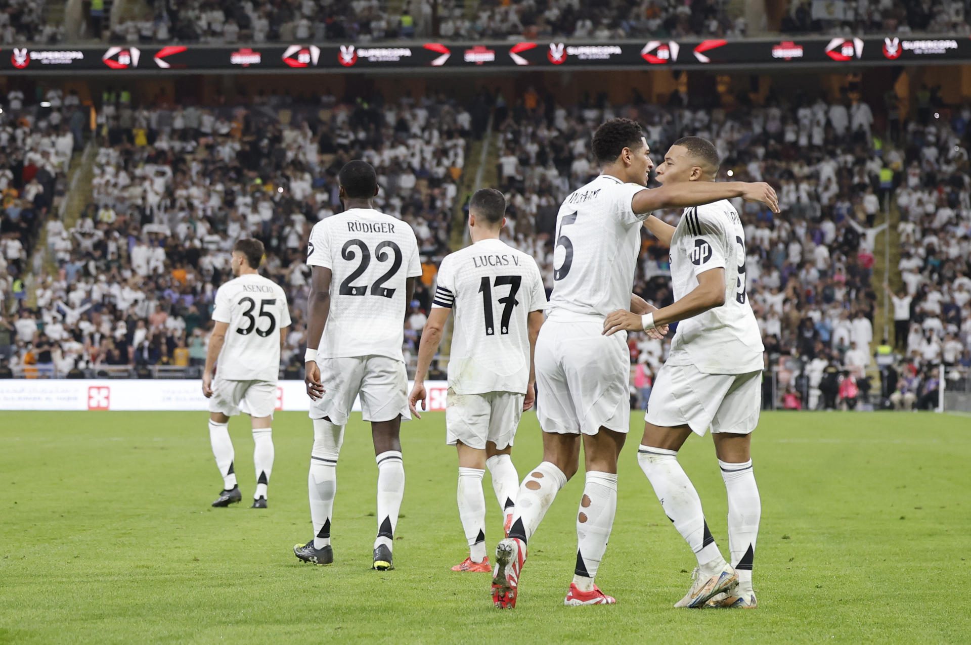 ريال مدريد