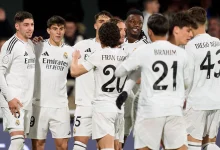 ريال مدريد