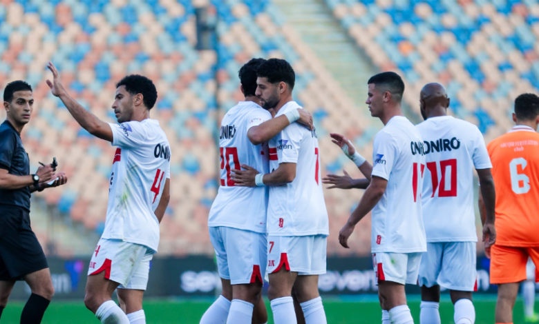 الزمالك