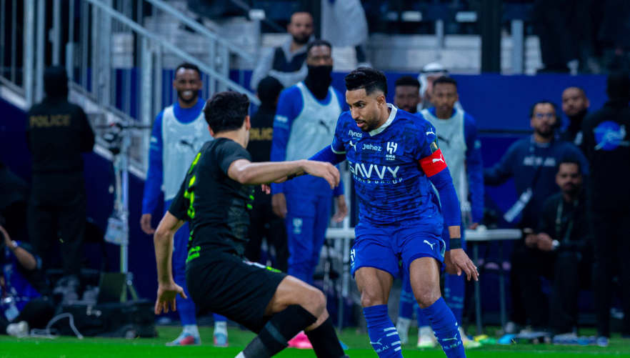 الهلال