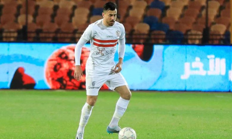 الونش، الزمالك