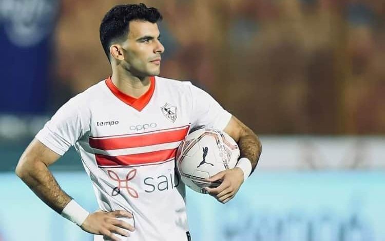 زيزو، الزمالك