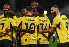 الاتحاد