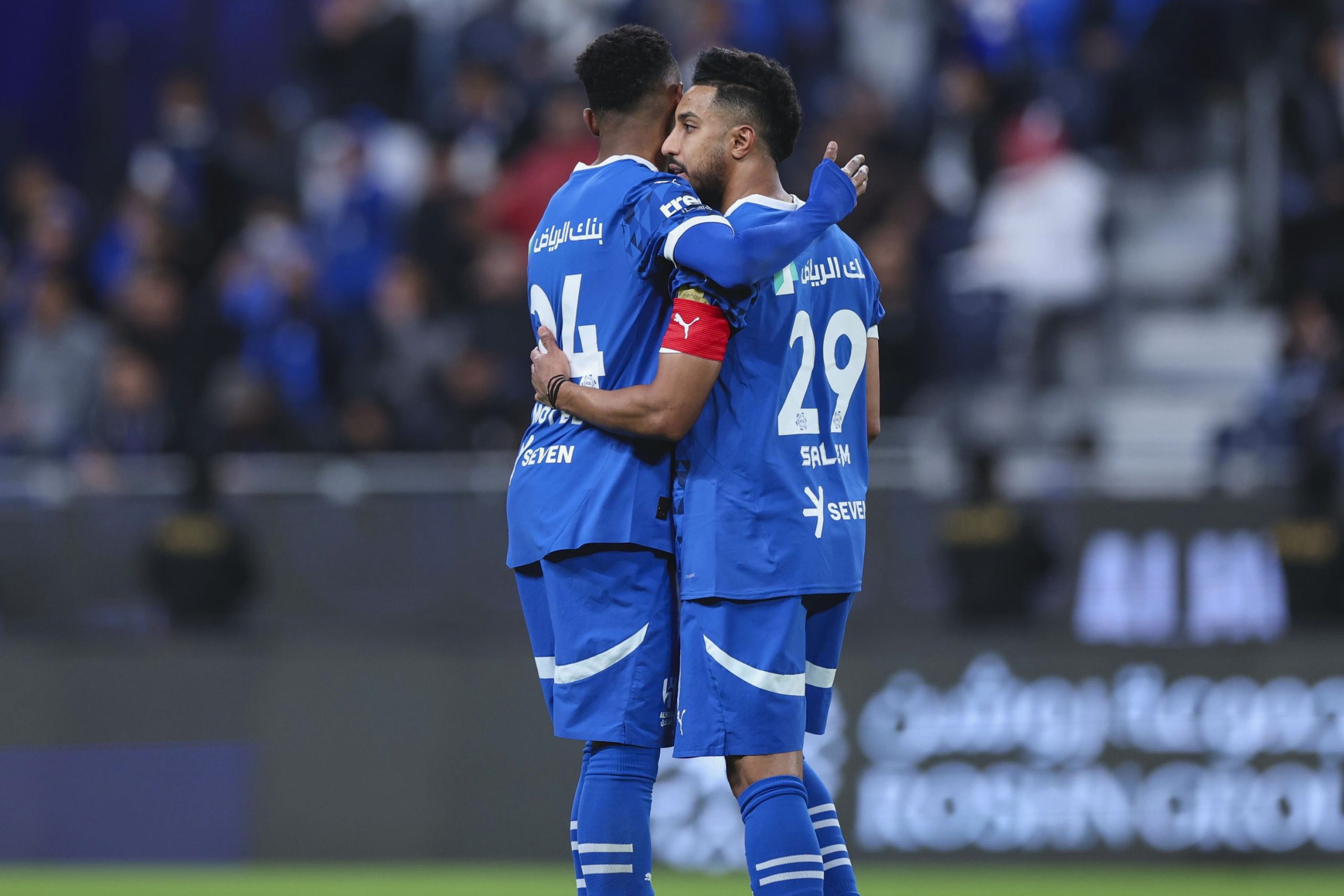 الهلال