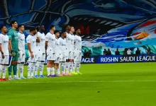 الهلال