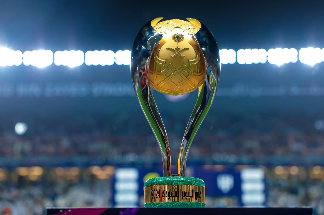 كأس السوبر الإسباني