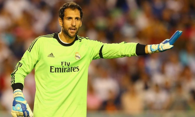 دييغو لوبيز، ريال مدريد