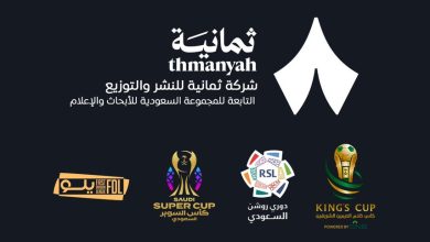 الدوري السعودي، دوري روشن