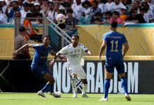 ريال مدريد والهلال