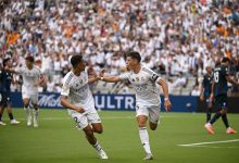 ريال مدريد