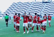الأهلي