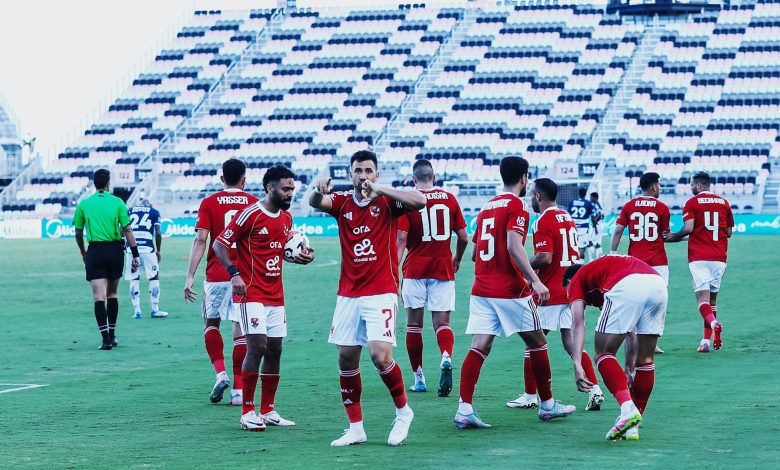 الأهلي