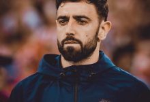 برونو فرنانديز، مانشستر يونايتد