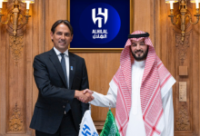 الهلال، إنزاجي