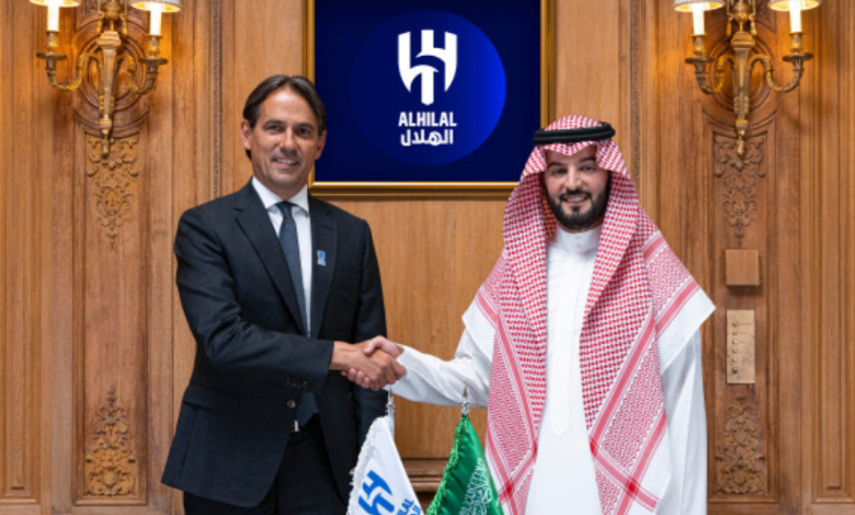 الهلال، إنزاجي
