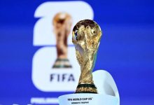 كأس العالم