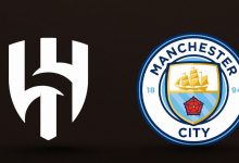 مانشستر سيتي الهلال