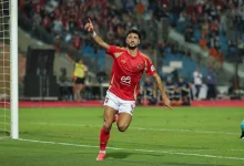 وسام أبو علي، الأهلي