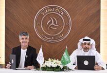 الشباب، ألغواسيل