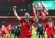 جوتا، ليفربول