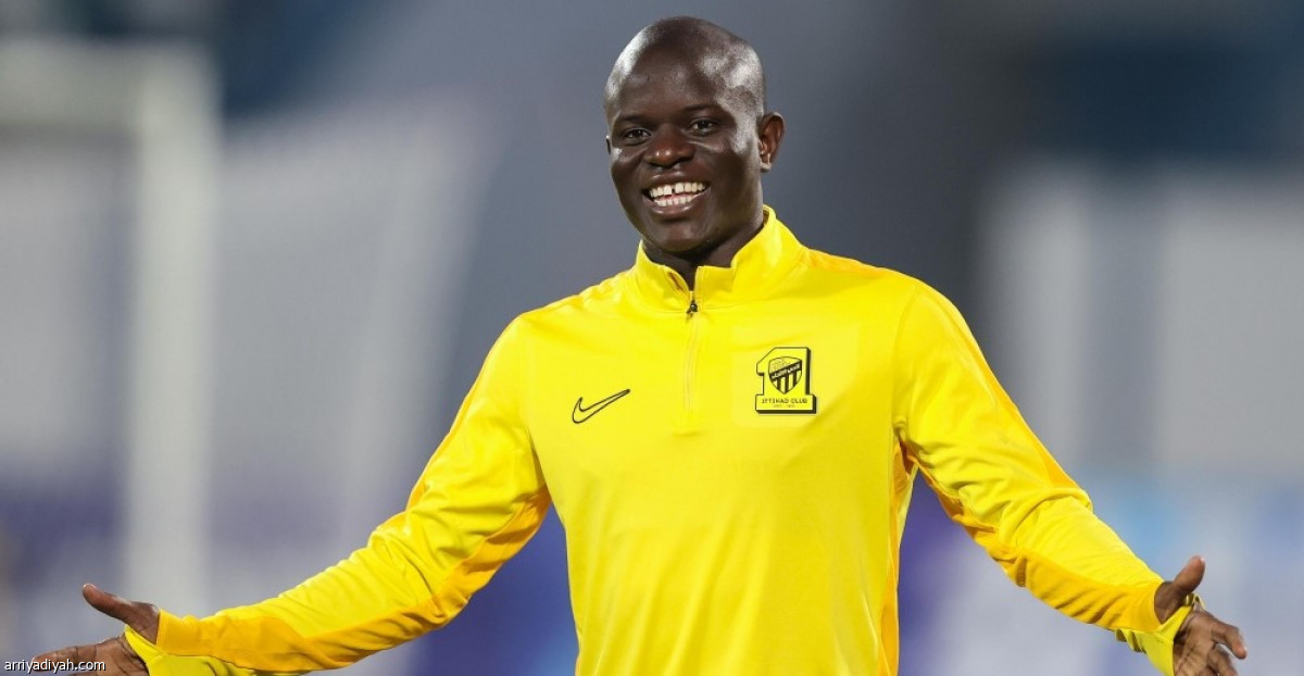 كانتي، الاتحاد