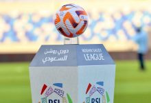 سوق الانتقالات، دوري روشن، الدوري السعودي، الاتحاد، الأهلي، النصر، الهلال