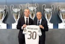 ريال مدريد، ماستانتونو