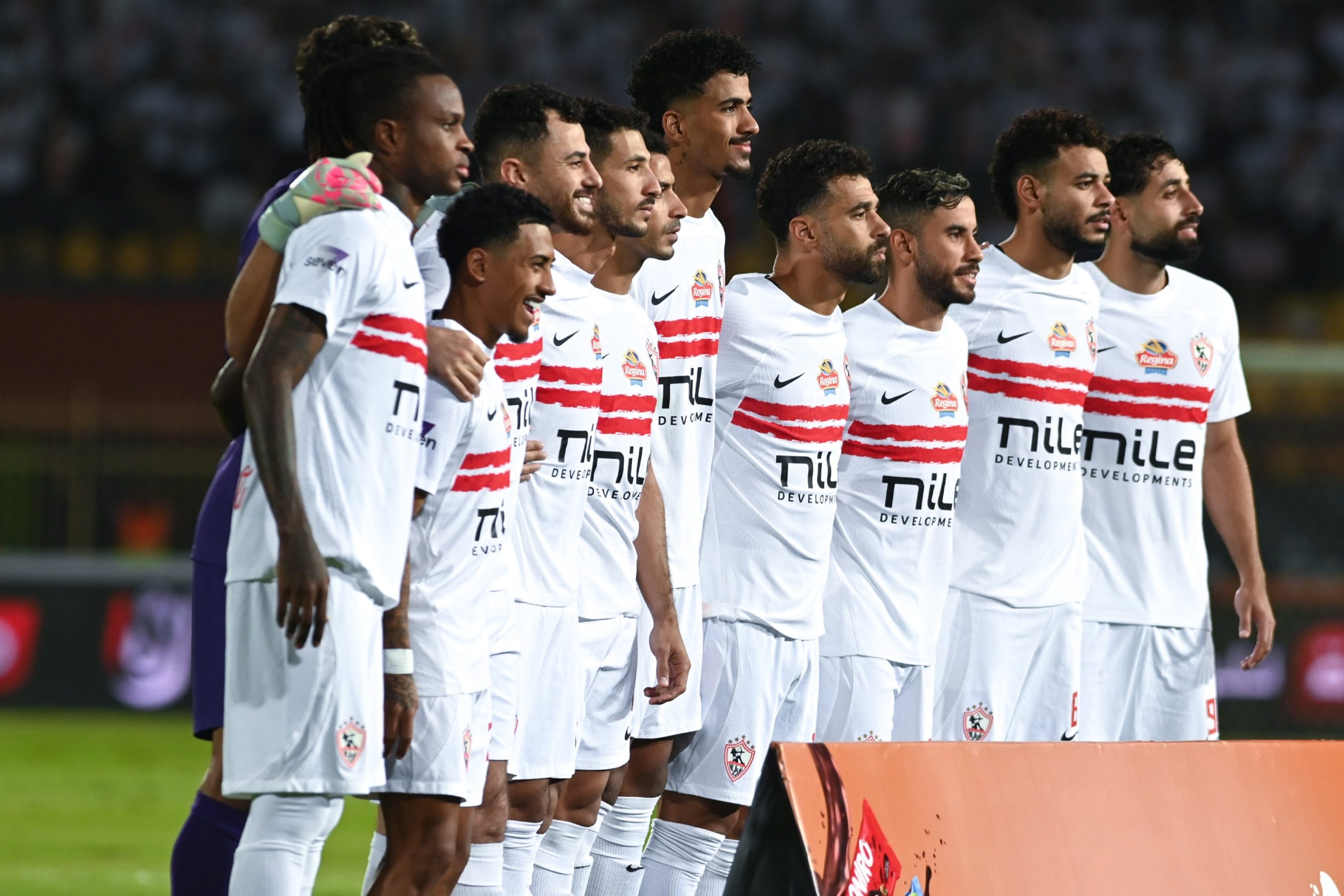 الزمالك