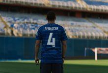 ميلان، دينامو زغرب، بن ناصر