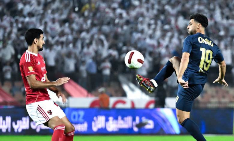 الزمالك، الأهلي، الدوري المصري، القمة