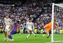 الكلاسيكو