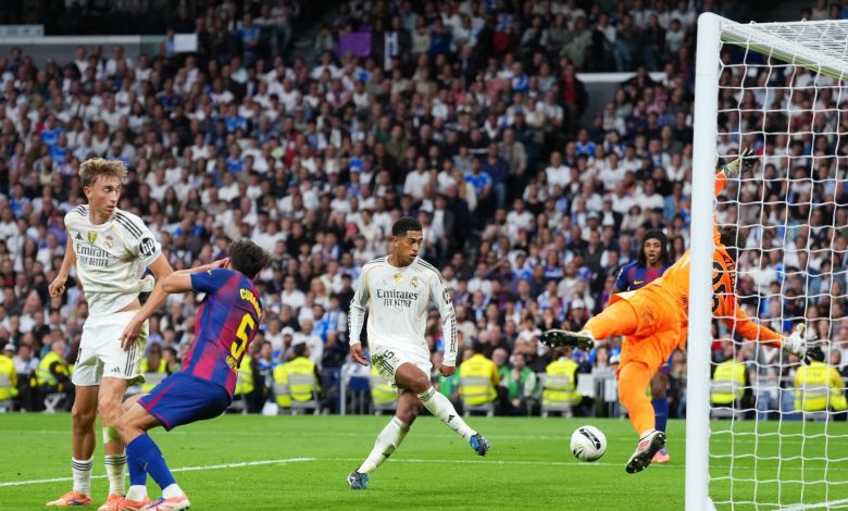 الكلاسيكو