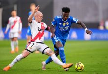 ريال مدريد وفاليكانو