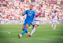 ريال مدريد وفاليكانو