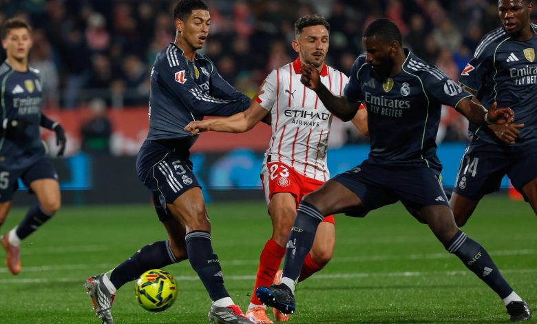 ريال مدريد وجيرونا