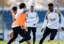 تدريبات ريال مدريد