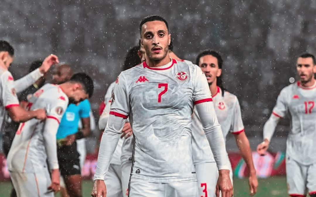 تونس