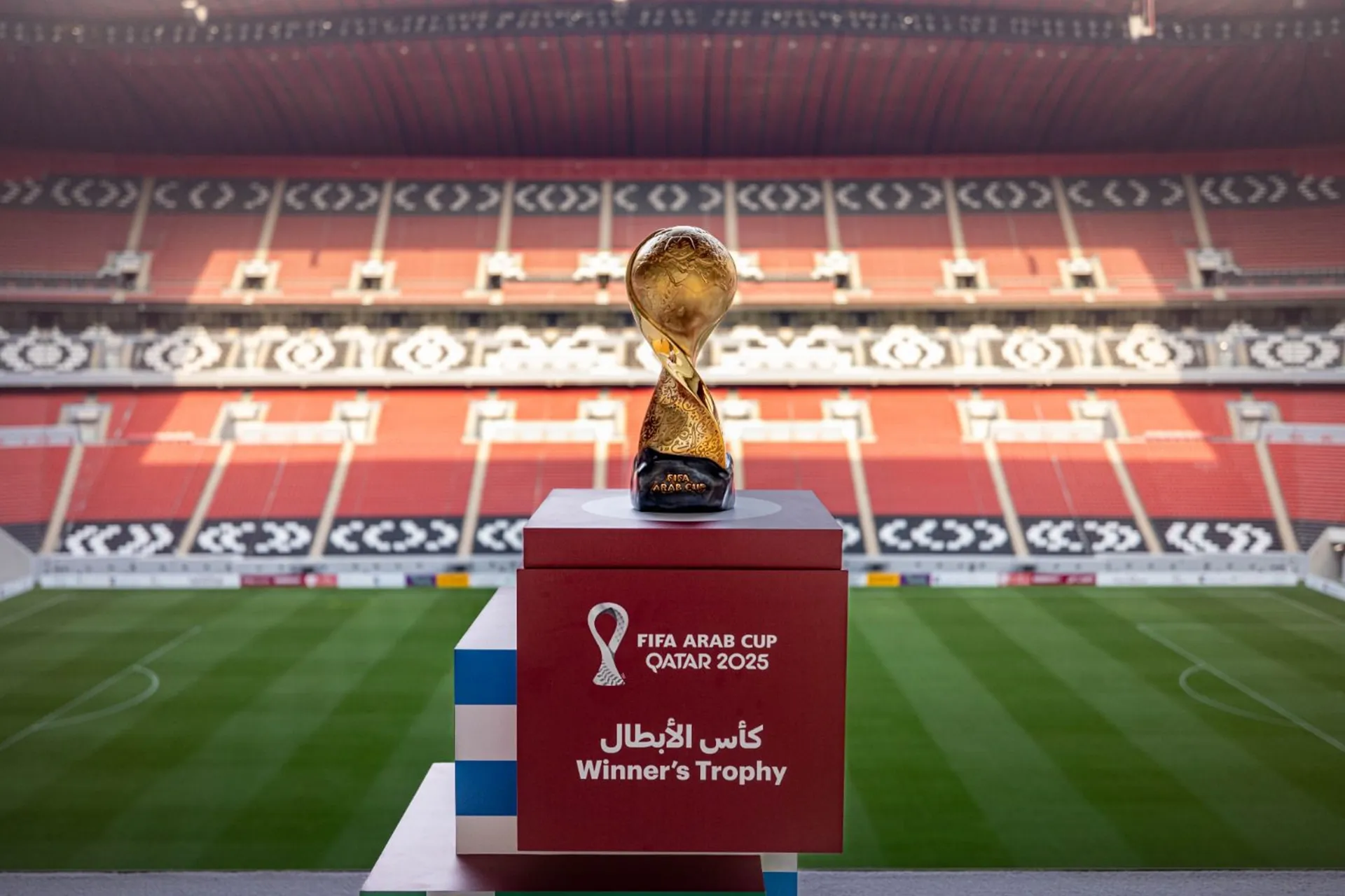 كأس العرب